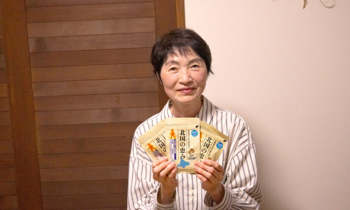 今では軽やかな毎日に