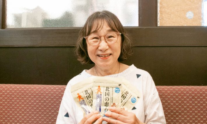 健康を支える私の新習慣