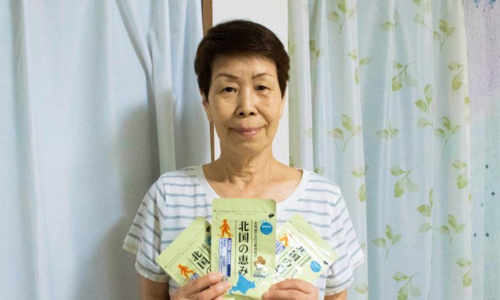 「挑戦」が若さを保つ秘訣